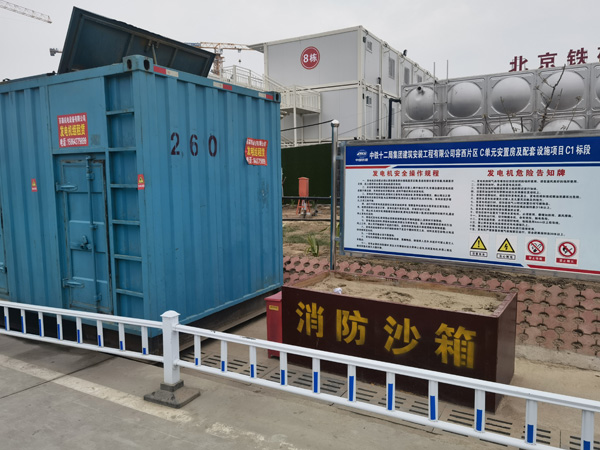 横栏镇发电机租赁